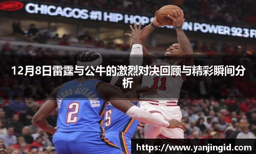 beat365中国在线体育平台