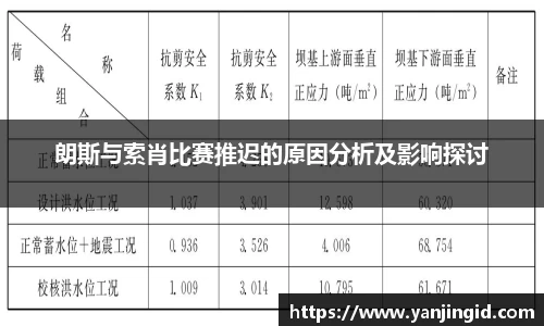 beat365中国在线体育平台