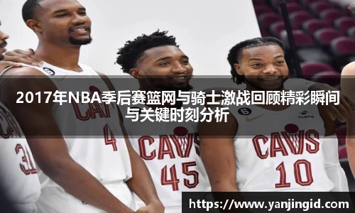 beat365中国在线体育平台