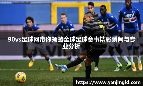 beat365中国在线体育平台