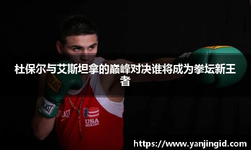 beat365中国在线体育平台