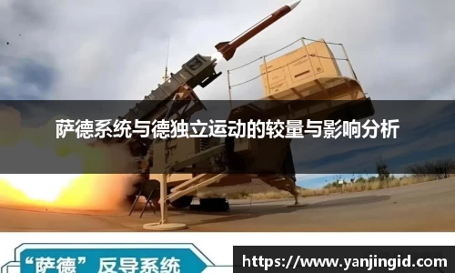 beat365中国在线体育平台