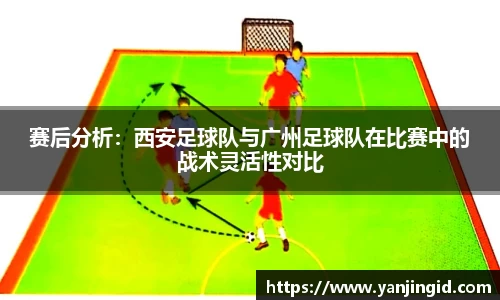 beat365中国在线体育平台