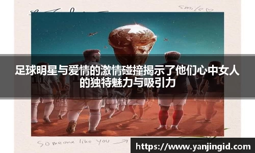 beat365中国在线体育平台