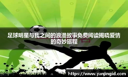 beat365中国在线体育平台