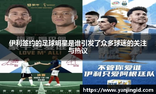 beat365中国在线体育平台