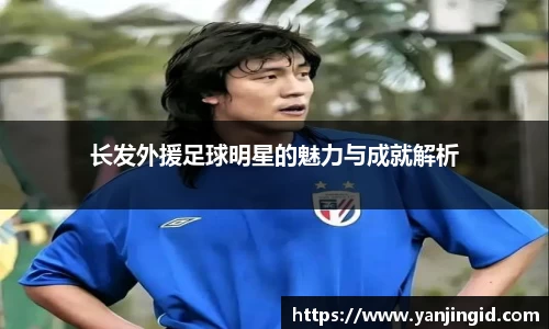 beat365中国在线体育平台